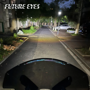 ΠΡΟΒΟΛΑΚΙΑ ΜΗΧΑΝΗΣ LED FUTURE EYES F150S ΚΙΤΡΙΝΟ-ΛΕΥΚΟ - Image 4