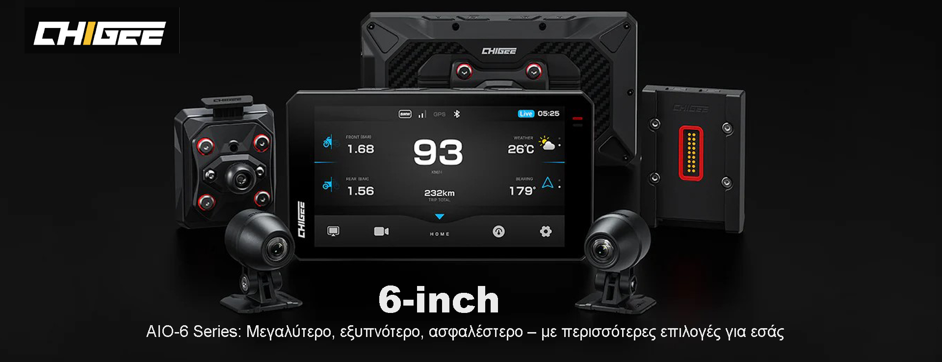 Chigee Products