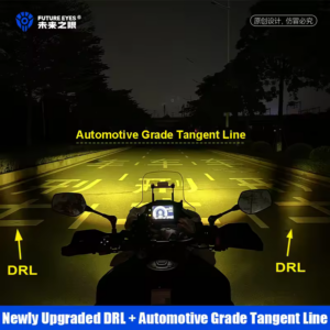 ΠΡΟΒΟΛΑΚΙΑ ΜΗΧΑΝΗΣ LED FUTURE EYES F150 PRO (ΜΕ DRL) ΚΙΤΡΙΝΟ-ΛΕΥΚΟ - Image 6